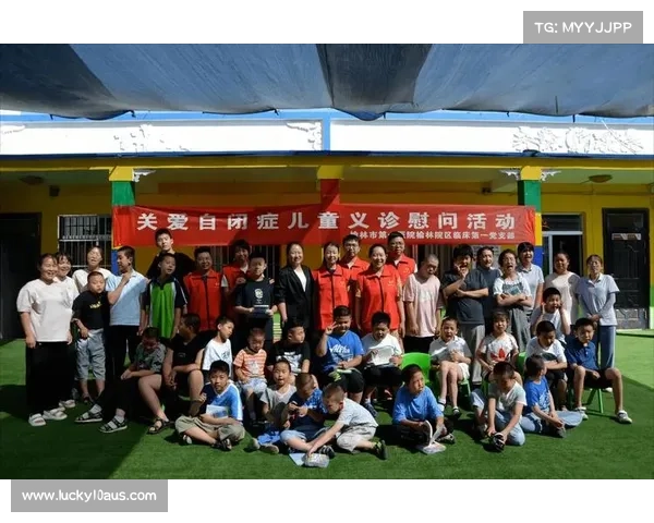 自闭症儿童乒乓球邀请赛圆满落幕 共同倡导社会包容与关爱理念