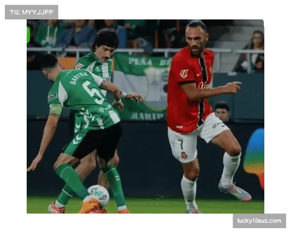 安东尼梅开二度 皇家贝蒂斯3比0完胜皇家马略卡