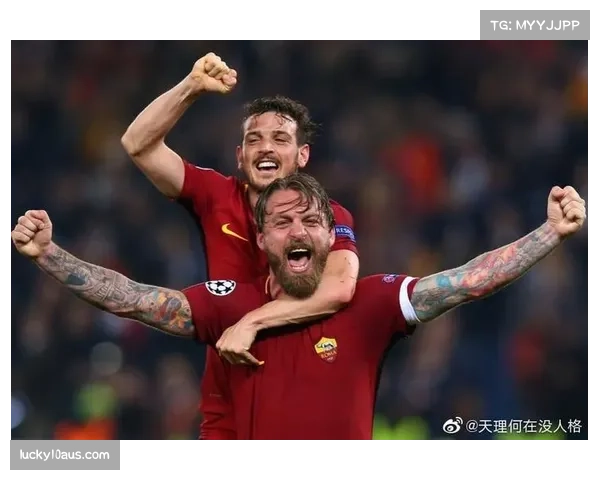 罗马预期进球与实际转化存明显差距 进攻效率波动成争四隐忧